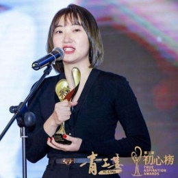张英姬